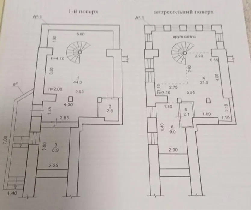 Приміщення 89 м² на Гоголя, низький тариф на комуналку — 11
